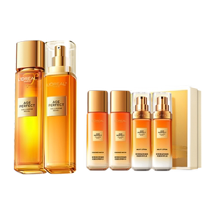 新年礼物欧莱雅小蜜罐花蜜胶原水乳护肤品套装礼盒紧致抗皱B