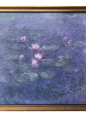 莫奈紫色睡莲风景油画复古
