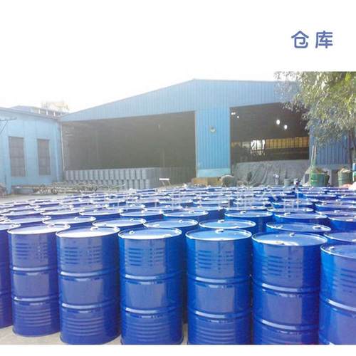 除蜡水 去蜡水不锈钢去除抛光蜡 铜铝合金钢模具除油环保型清洗剂