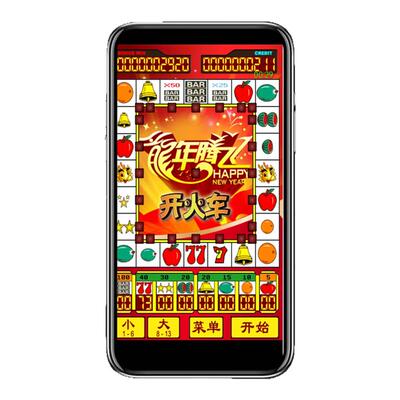 怀旧超人气游戏九莲宝灯水果机