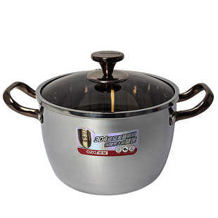 庆展汤锅304不锈钢加厚家用蒸锅煮粥锅三层钢蒸煮双耳电磁炉炖锅