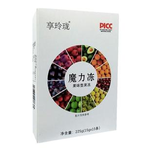 享玲珑魔力冻正品酵素果蔬果冻水蜜桃味条状1盒15支线下微商同款