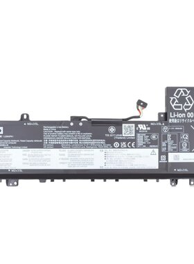 联想小新14/15AHP916IMH9