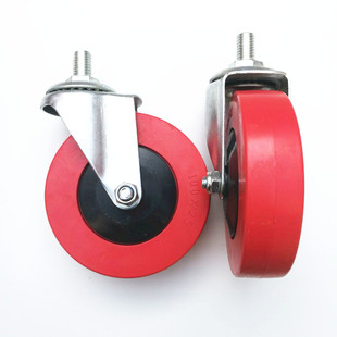 包邮超市购物车轮子商场手推车万向静音轮拉杆筐脚轮子配件电梯轮