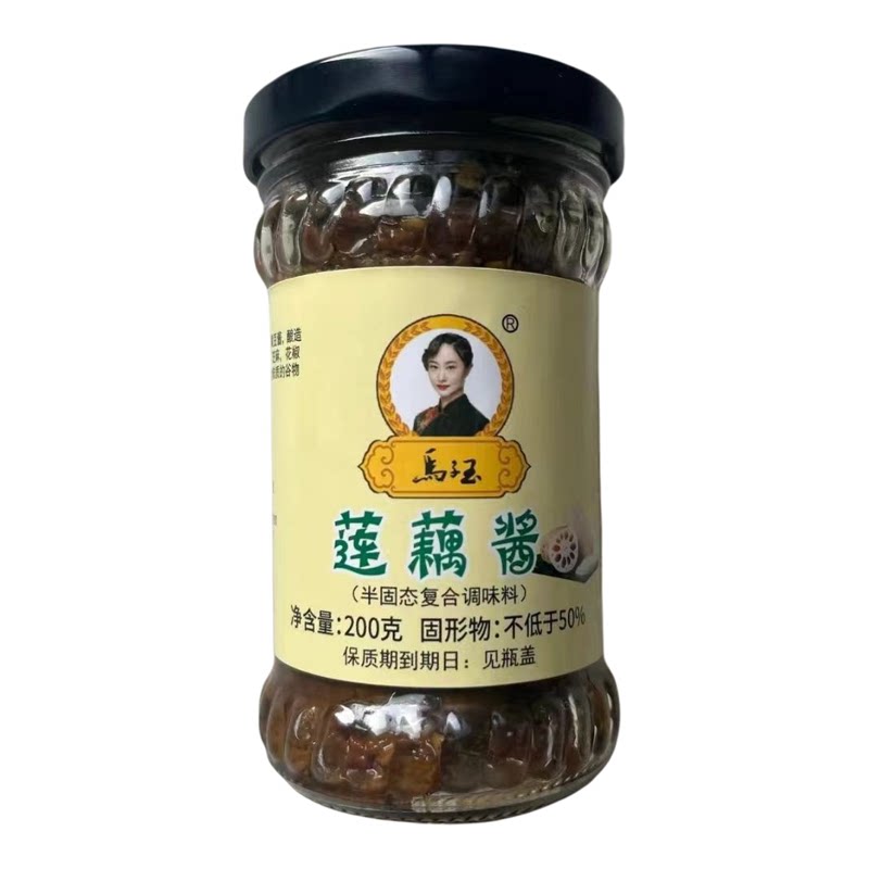 马子玉大葱酱花椒酱章丘特产拌面拌饭酱火锅居家旅游调味酱礼盒装