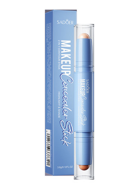 Dual-EndedContourHighlighter