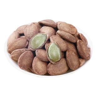 【特大瓜蒌籽】500克大颗粒奶油味椒盐味原味天柱山坚果香脆瓜子