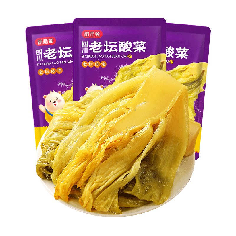 稻稻熊四川老坛酸菜脆嫩芥菜鱼酸菜下饭菜老坛咸菜酸泡菜