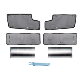 21-26第四代五代帝豪防虫网水箱防护专用柳絮杂物中网改装前杠件