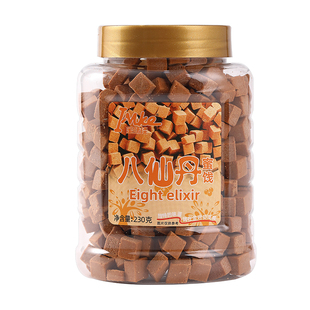 香港金冠爱莱客化痰八仙丹罐装蜜饯果脯果干润喉八仙果小吃零食品