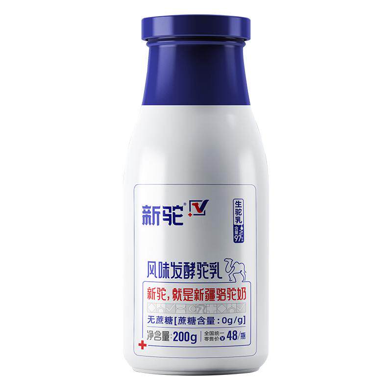 风味发酵驼乳新疆骆驼奶