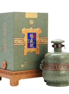 牛栏山二锅头55度魁盛号樽玺礼盒