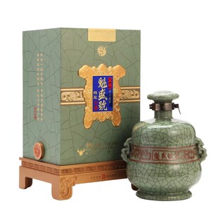 牛栏山魁盛号樽玺55度618ml单瓶盒装大师级手工原浆清香型白酒