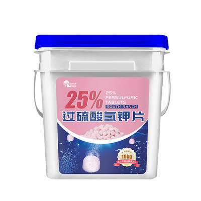 南华千牧高含量过硫酸氢钾