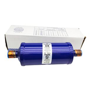 原装EMERSON艾默生EK-307S中央空调冷库机组雪房干燥过滤器焊22MM