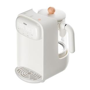 海尔恒温热水壶婴儿全家用玻璃智能定量出水冲泡奶机调奶器饮水机