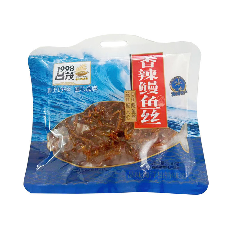 昌茂香辣鳗鱼丝150g袋装海南特产