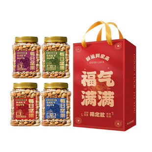 高档坚果年货礼盒过新年春节干果送礼品实用型装走亲戚长辈零食品