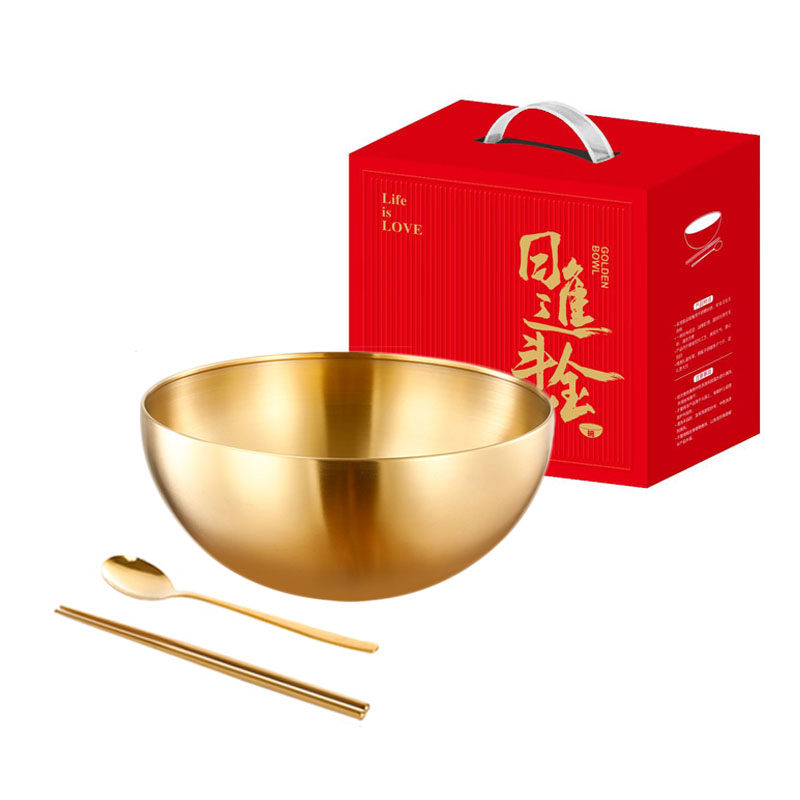 不锈钢金饭碗礼品送人高级包装盒