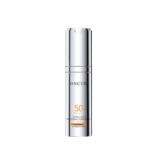 【百补】安修泽小银盾防晒30g美白淡斑SPF50防晒乳霜敏感肌