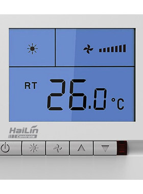HAILIN海林中央空调三速温控器