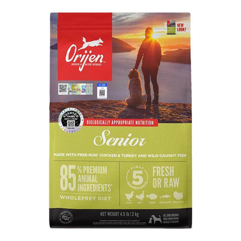 Orijen/渴望老年犬专用狗粮天然无谷鸡肉味低敏高龄犬粮11.4kg