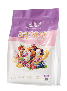 酸奶果粒麦片麦趣丰谷物营养早餐