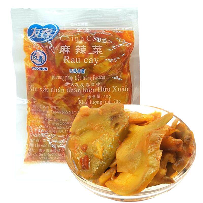 友春麻辣菜广西南宁脆口香辣榨菜