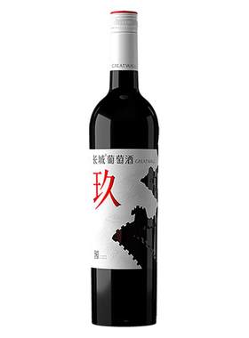 长城玖金奖混酿干红1瓶
