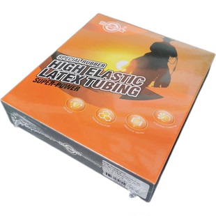 图马克弹弓圆皮筋乳胶管 高弹力 圆皮筋 大威力 圆皮筋传统无架强