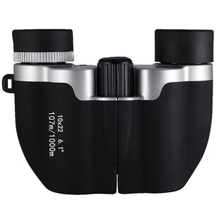 双筒望远镜高清高倍一万米夜视迷你便携儿童男孩成人演唱会望眼镜