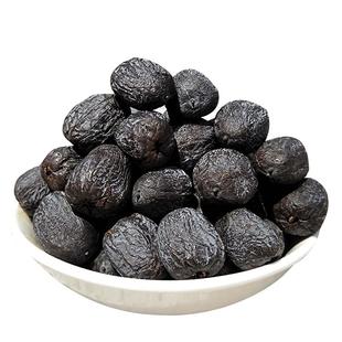 【特惠5斤】新鲜特级野生无核黑枣大乌枣免洗君迁子软枣柿饼零食