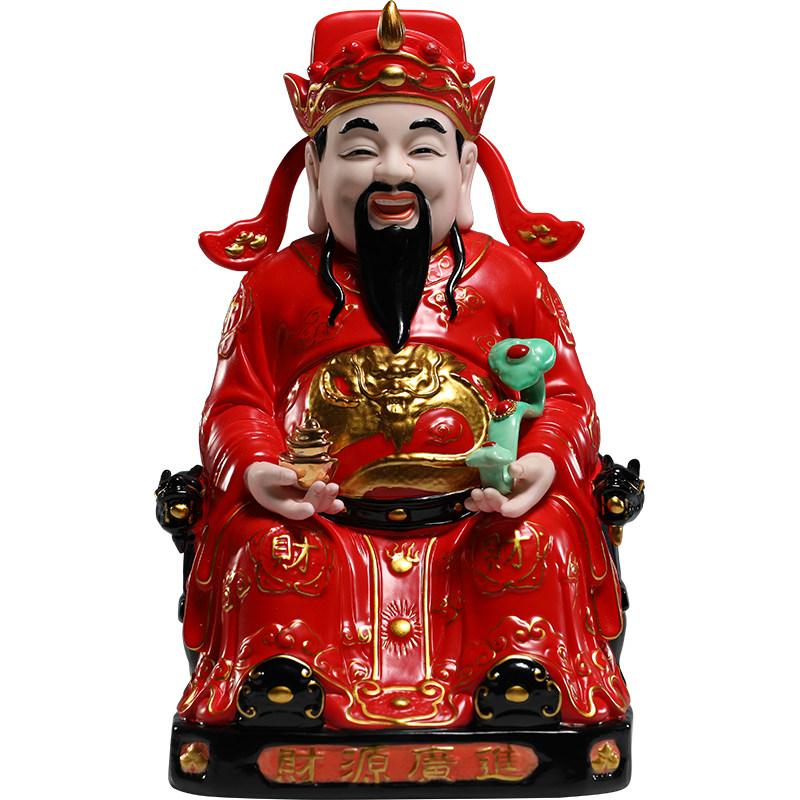 微美陶瓷大红10至18寸财神像摆件