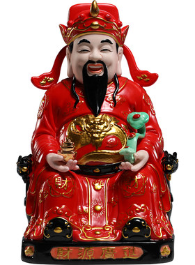 微美陶瓷大红10至18寸财神像摆件