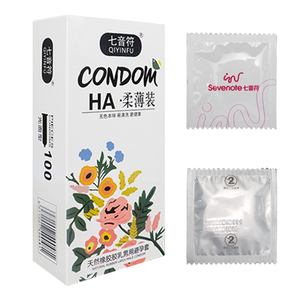 七音符玻尿酸避孕套柔薄装HA超薄水润光面安全套男用byt原装正品