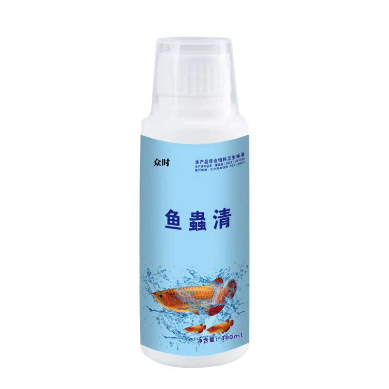 鱼虫清水族观赏鱼白霉红斑撞缸