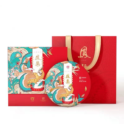 大益普洱茶风集熟茶357g茶叶礼盒