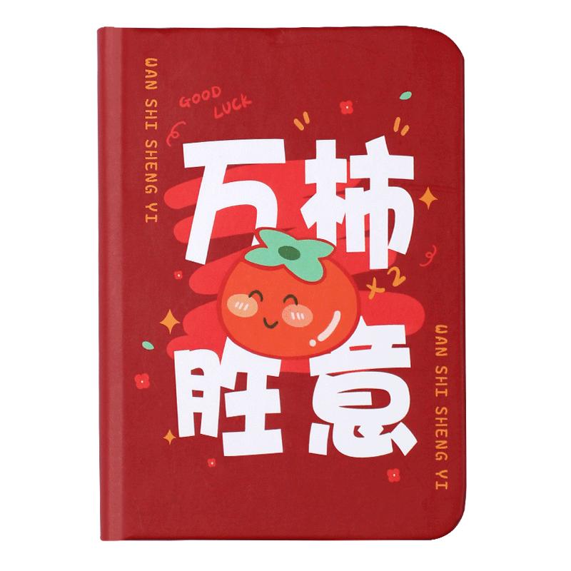a7笔记本卡通迷你便携式小本子