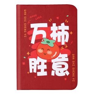 a7笔记本小本子随身便携口袋本小清新高颜值女生可爱ins风手账本学生随手记录卡通迷你小号记事本加厚日记本