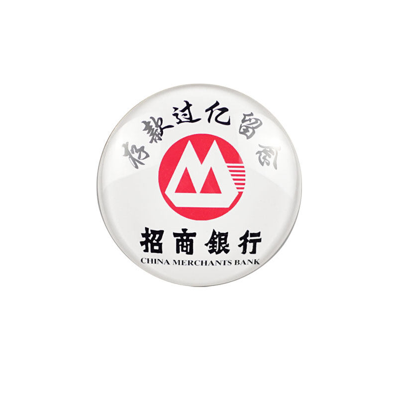 个性创意冰箱贴银行存款超亿元留念水晶玻璃磁贴搞怪搞笑门贴定制