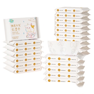 聪妈婴儿纸巾抽纸120张柔纸巾新生宝宝专用乳霜云柔巾保湿牛乳纸