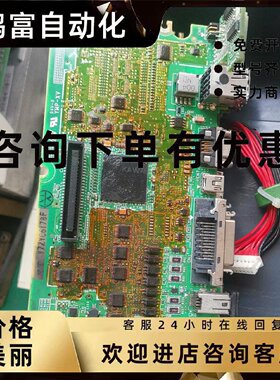 议价安川伺服坏主板 CPU板SGD7S-IFA10AA-002 当配件出售