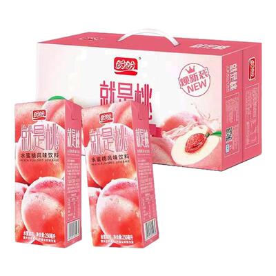 盼盼水蜜桃风味饮料整箱批发即饮果汁纸盒装家庭聚餐夏日冰凉饮品