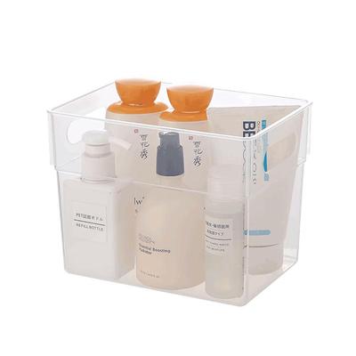 妙遇pp桌面化妆品杂物收纳盒