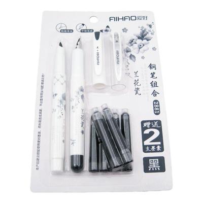 爱好组合儿童直液式墨囊文具钢笔