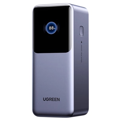 绿联新款充电宝大容量20000毫安