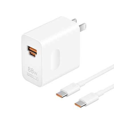 华为88W充电器mate60Pro专用原装