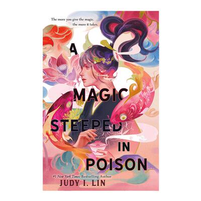 浸在毒药中的魔法英文原版