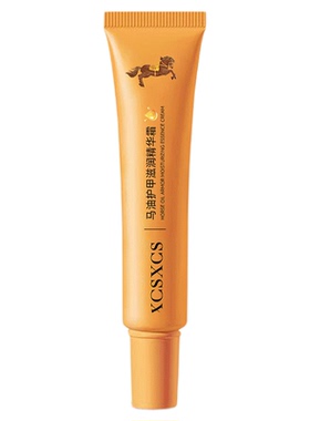 养护甲床神器马油护甲营养膏