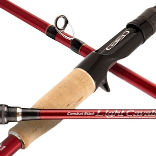 日本EVERGREEN卡雷多限量款CLCC钓竿翘嘴鲈鱼鳜鱼EG路亚竿鱼杆